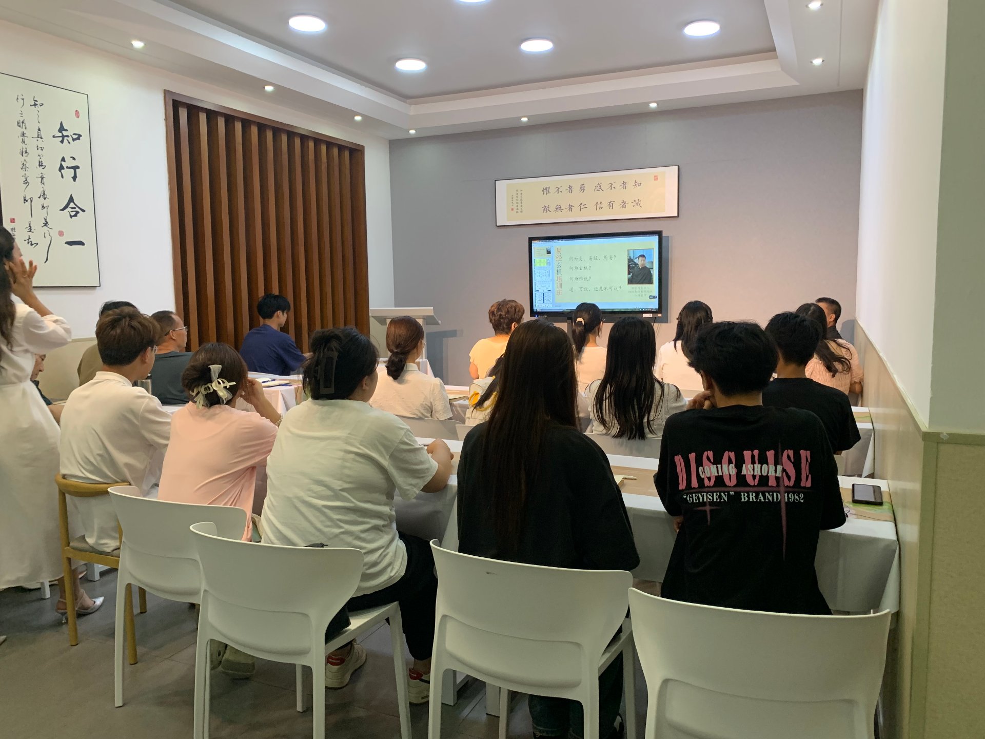 九合婵元文化雅集：以茶会友，以文化人
