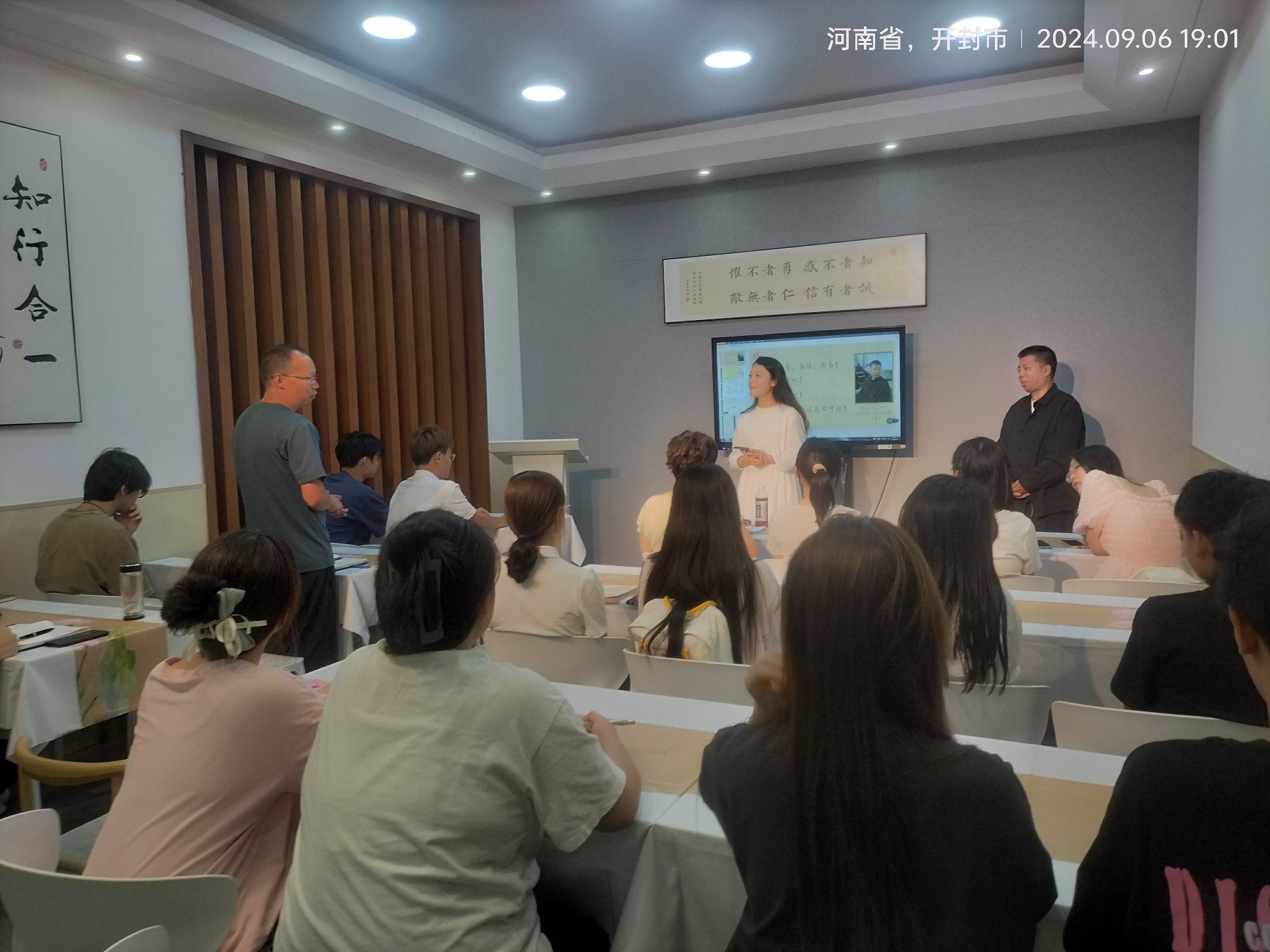 九合婵元暑期经典营圆满落幕
